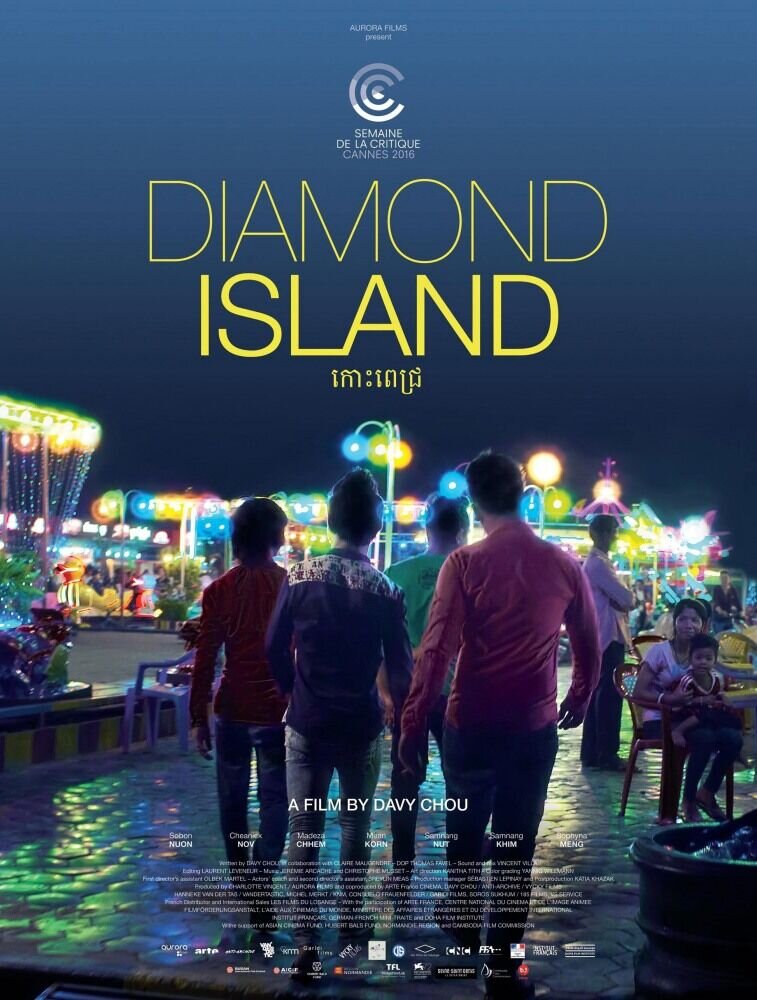 Diamond Island (2016) - poster 1