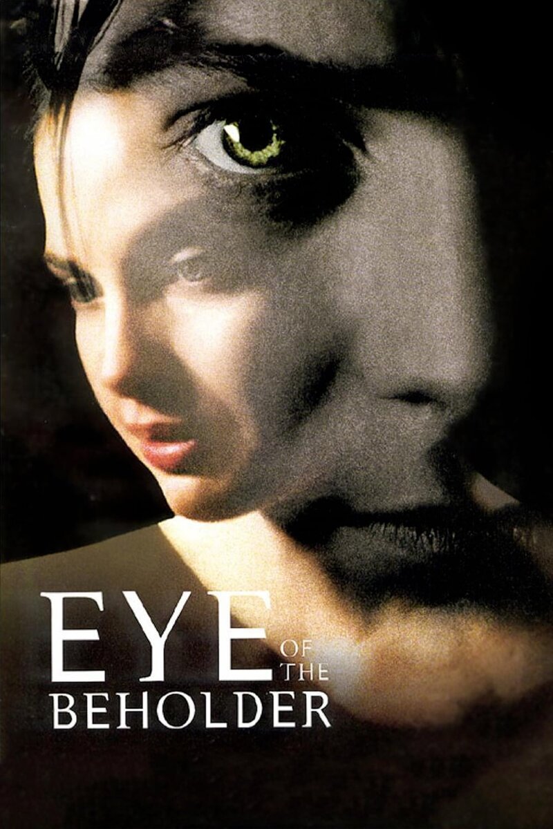 Свидетель (1999) - постер 2