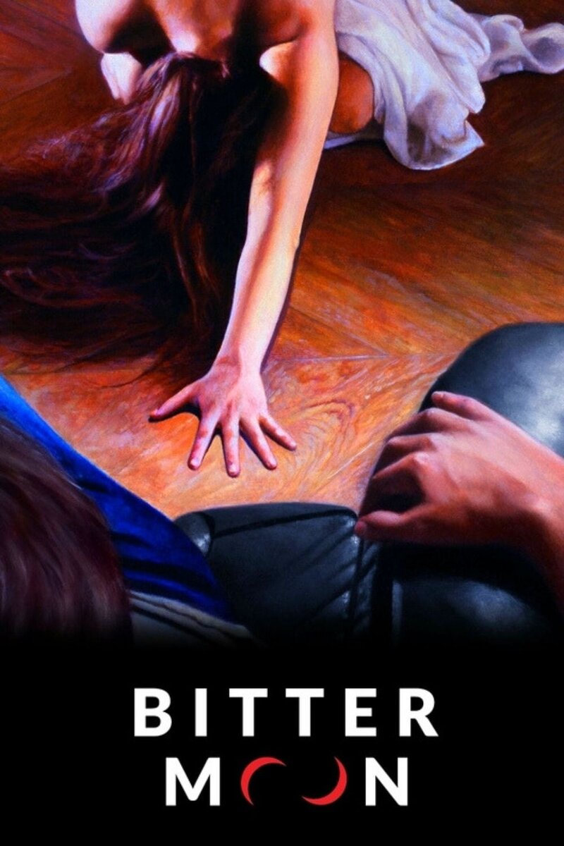 Bitter Moon (1992) - poster 1
