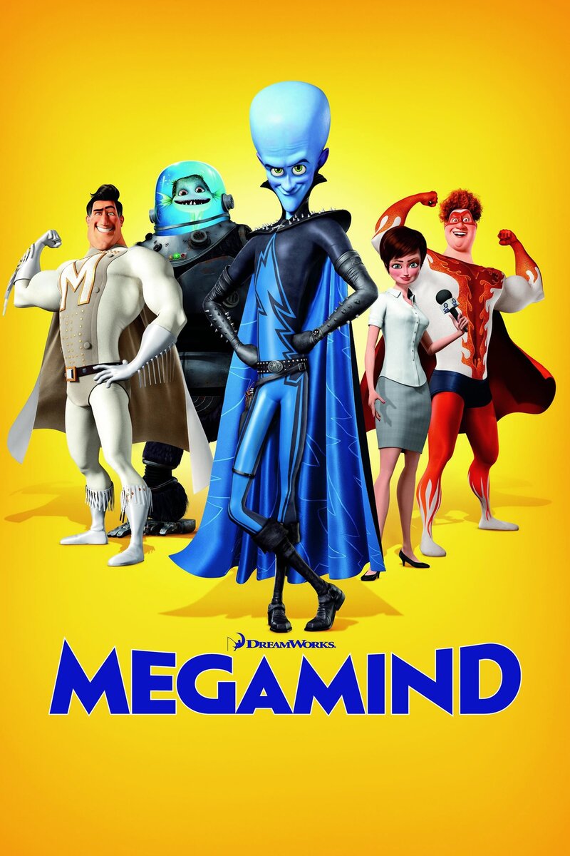 Megamind (2010) - poster 1