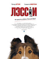 Lassie (2005) - poster 2