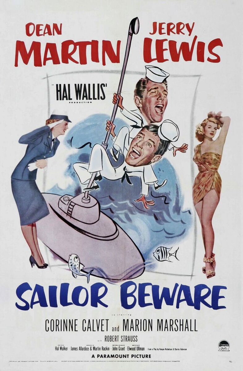 Panic in the Parlor (1956) - poster 1