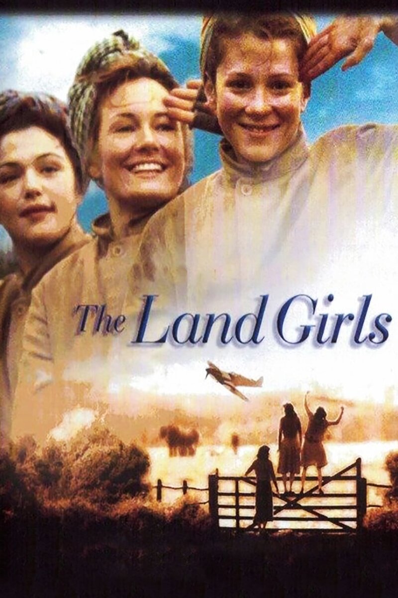 The Land Girls (1998) - poster 1