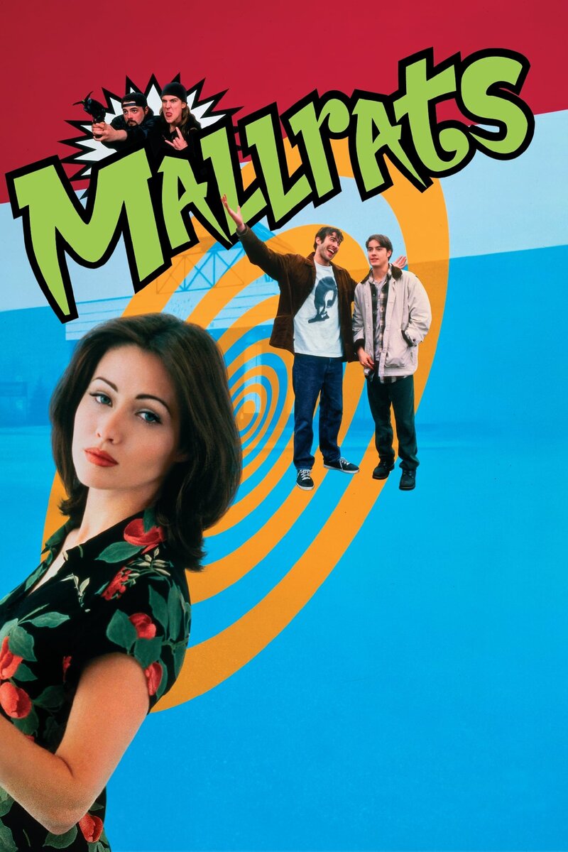 Mallrats (1995) - poster 1