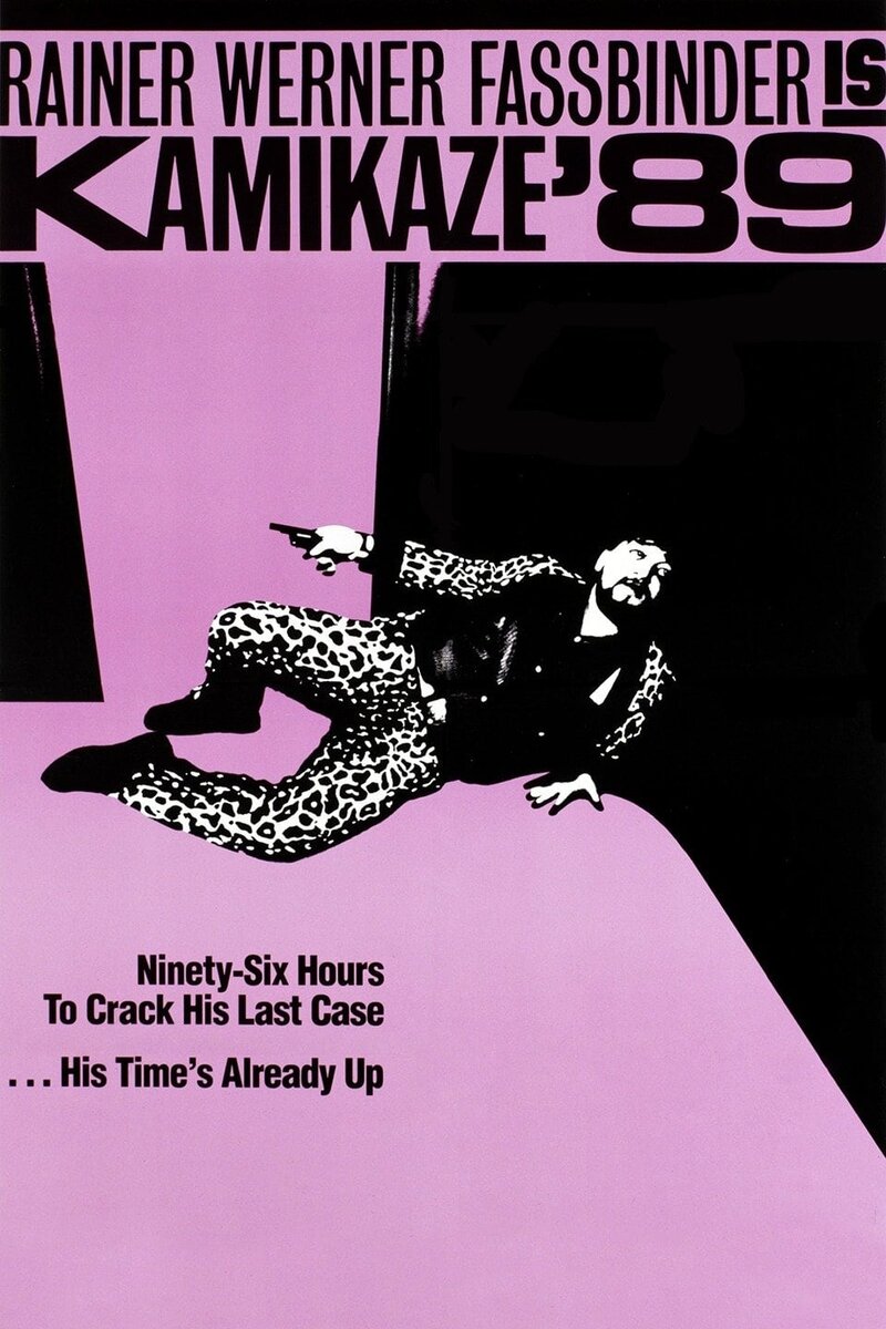 Kamikaze 1989 (1982) - poster 1