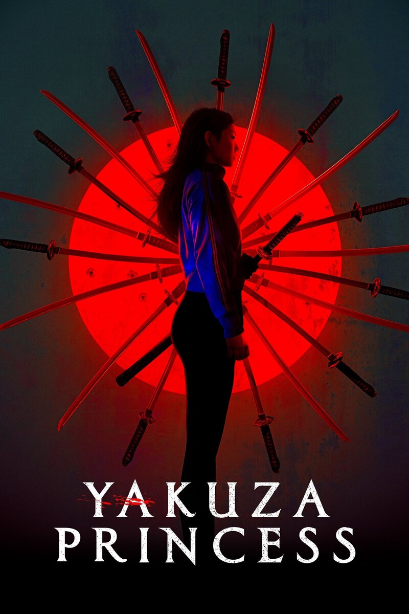 Yakuza Princess (2021) - poster 1