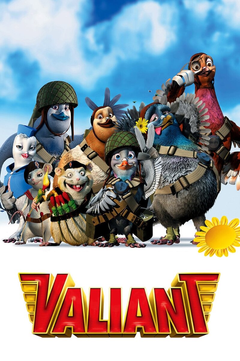 Вэлиант: пернатый спецназ (2005) - постер 4