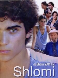 Bonjour Monsieur Shlomi (2003) - poster 1
