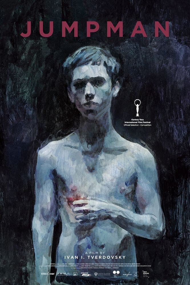 Подбросы (2018) - постер 3