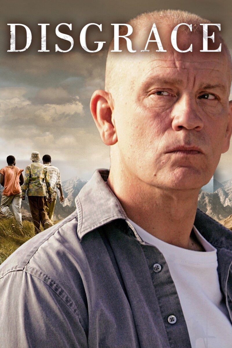 Бесчестье (2008) - постер 2