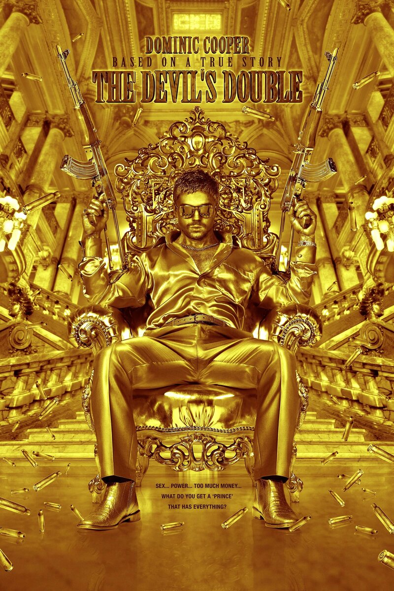 Двойник дьявола (2011) - постер 4
