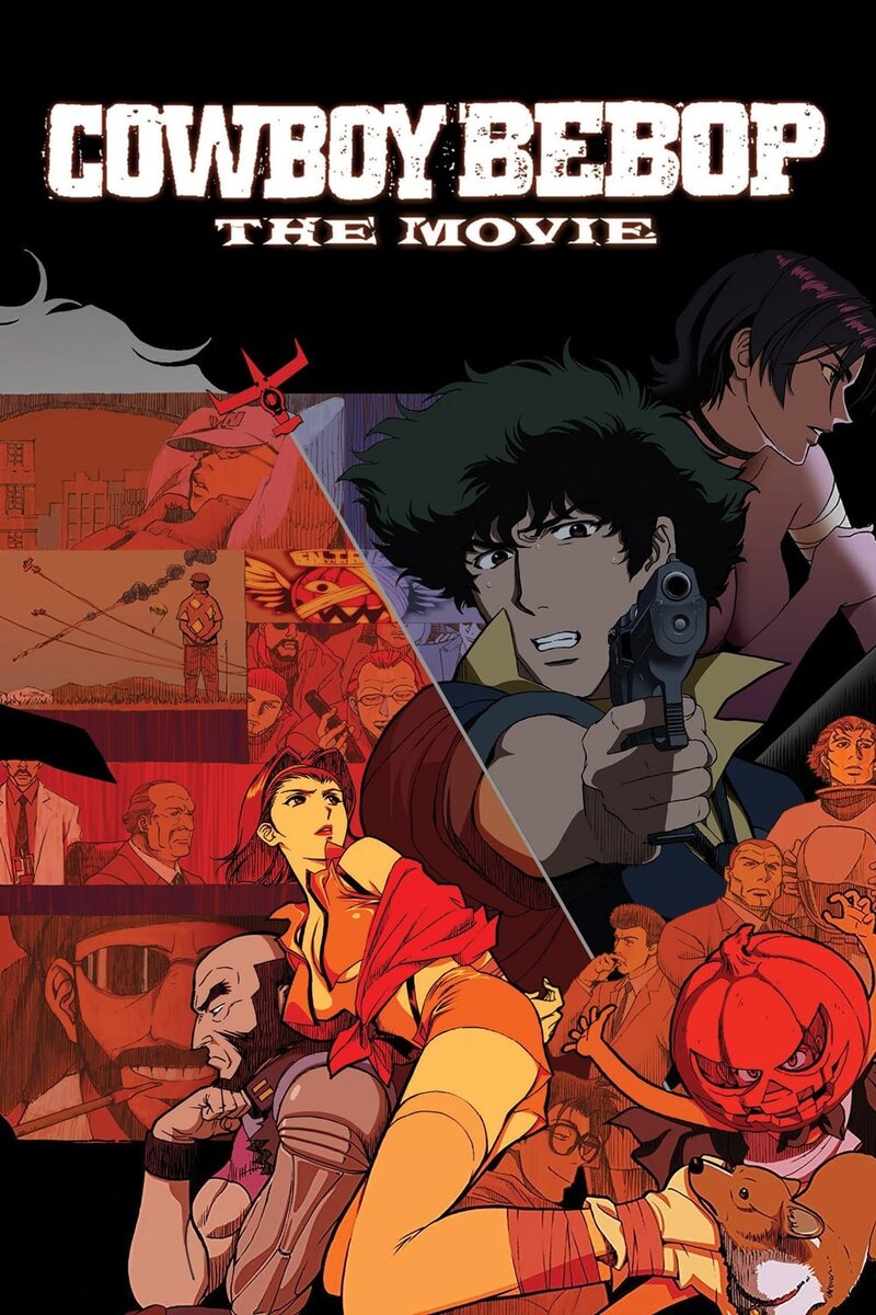 Cowboy Bebop: Tengoku no tobira (2001) - poster 1