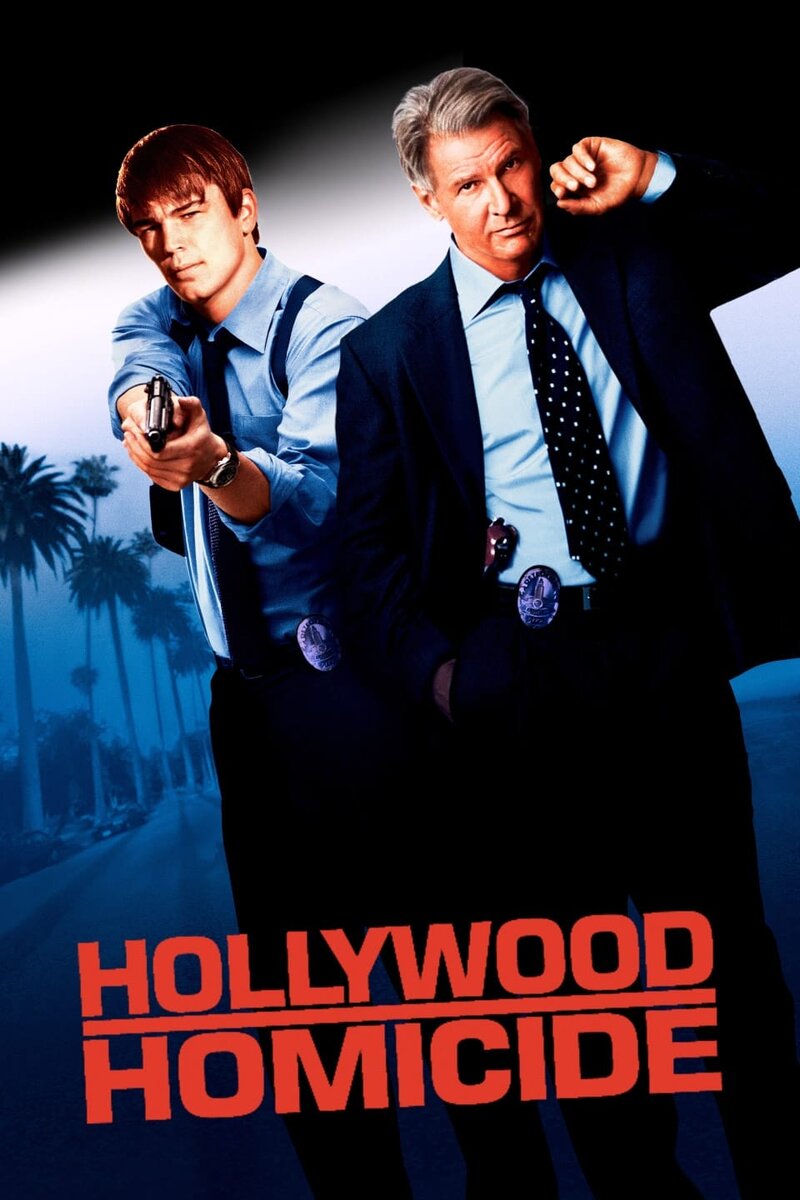 Hollywood Homicide (2003) - poster 1