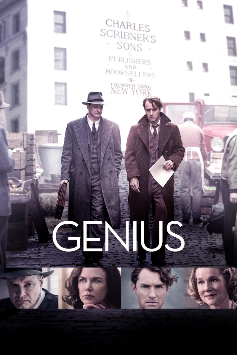 Genius (2016) - poster 1