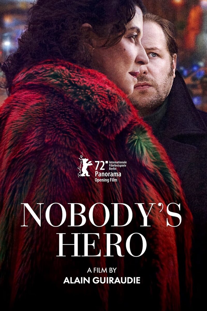 Пойдем со мной (2022) - постер 1