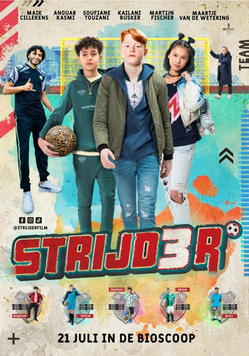 Бигмен (2022) - постер 1