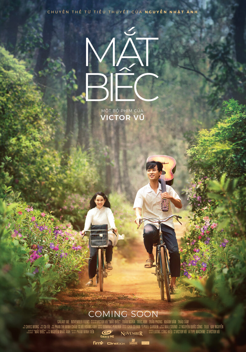 Dreamy Eyes (2019) - poster 1