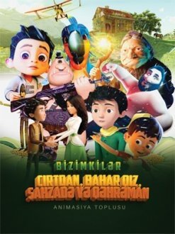 Cırtdan (2023) - poster 1