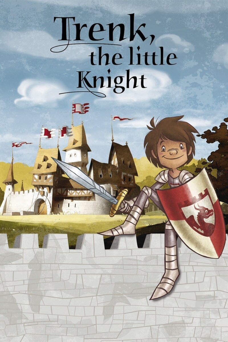 Der kleine Ritter Trenk (2015) - poster 1