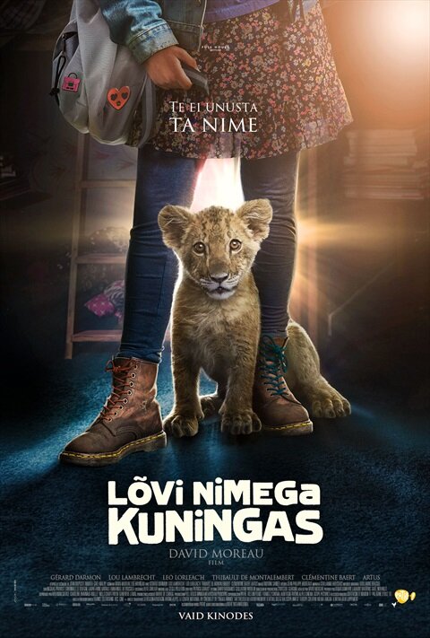 King (2022) - poster 4