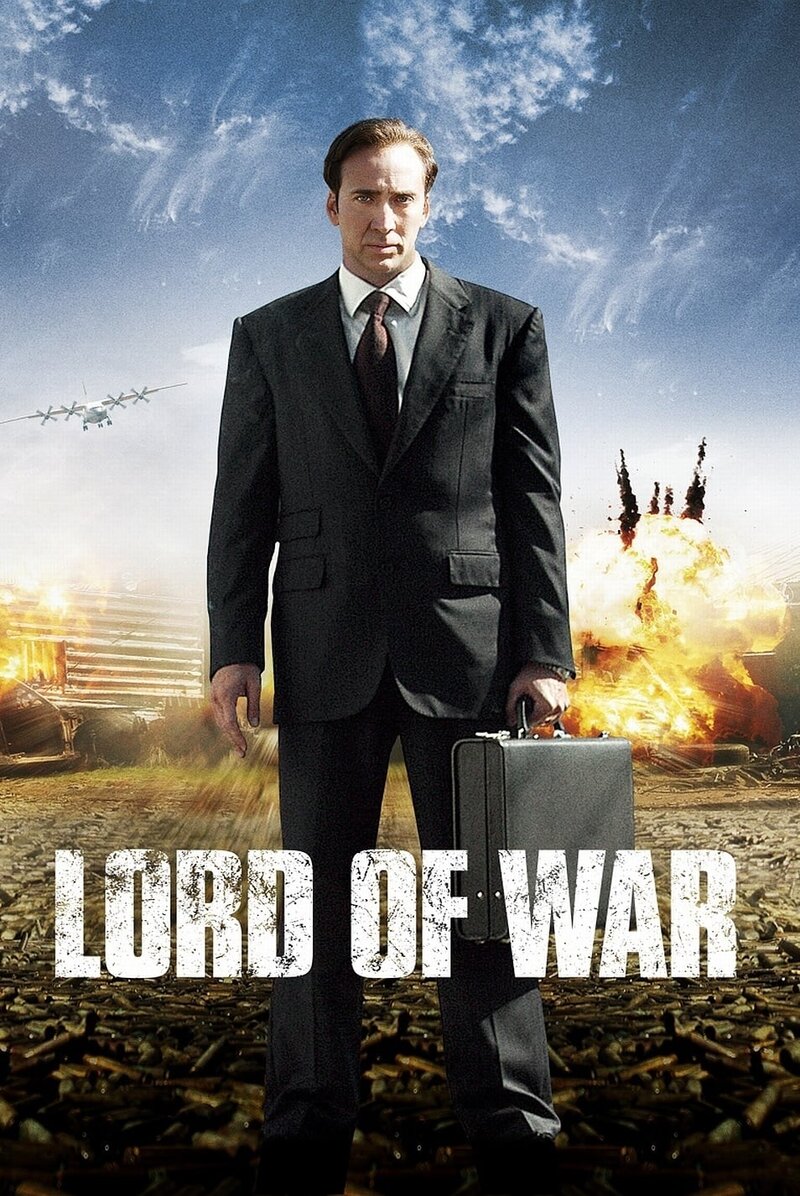 Оружейный барон (2005) - постер 2