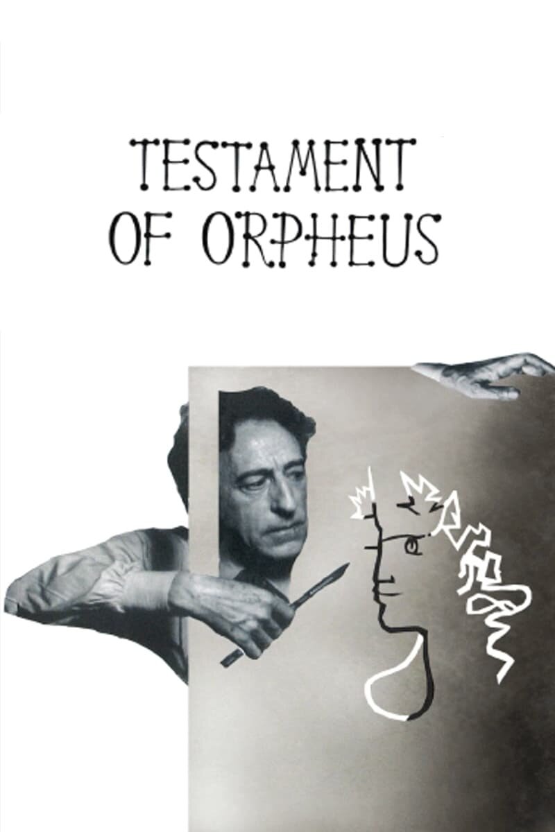 Завещание Орфея (1960) - постер 2
