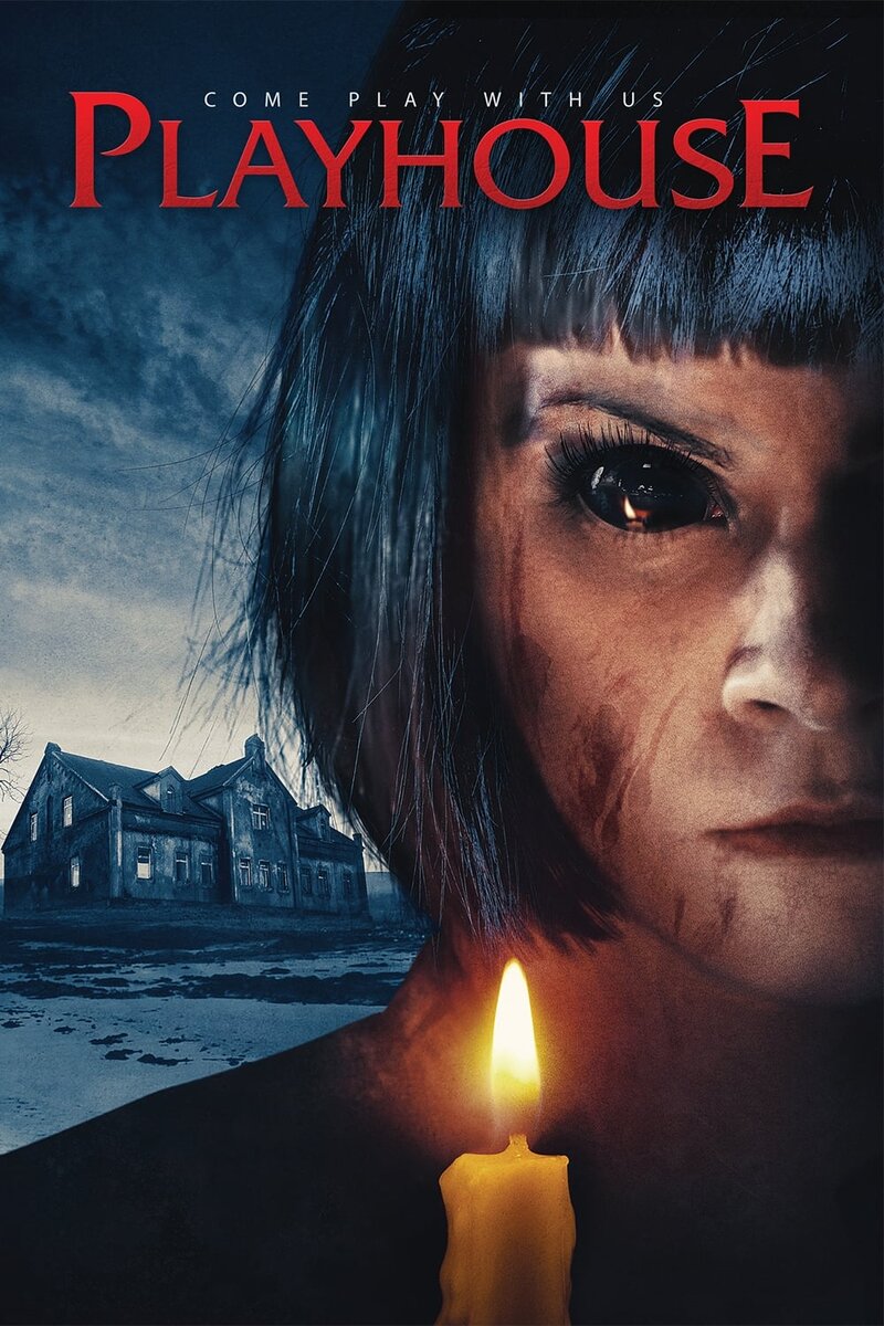 Playhouse (2020) - poster 1