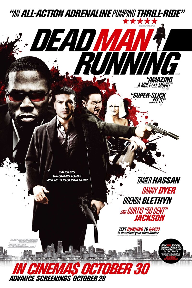 Наперегонки со смертью (2009) - постер 1