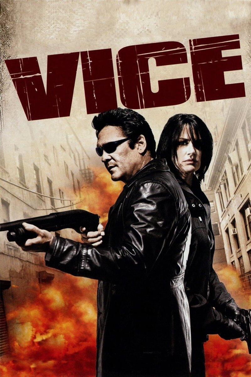 Vice (2008) - poster 1