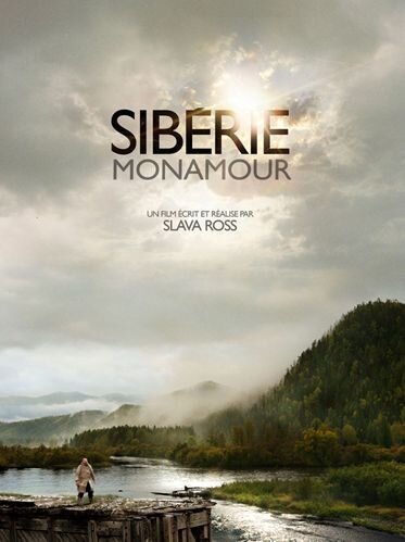 Siberia, Monamour (2011) - poster 2