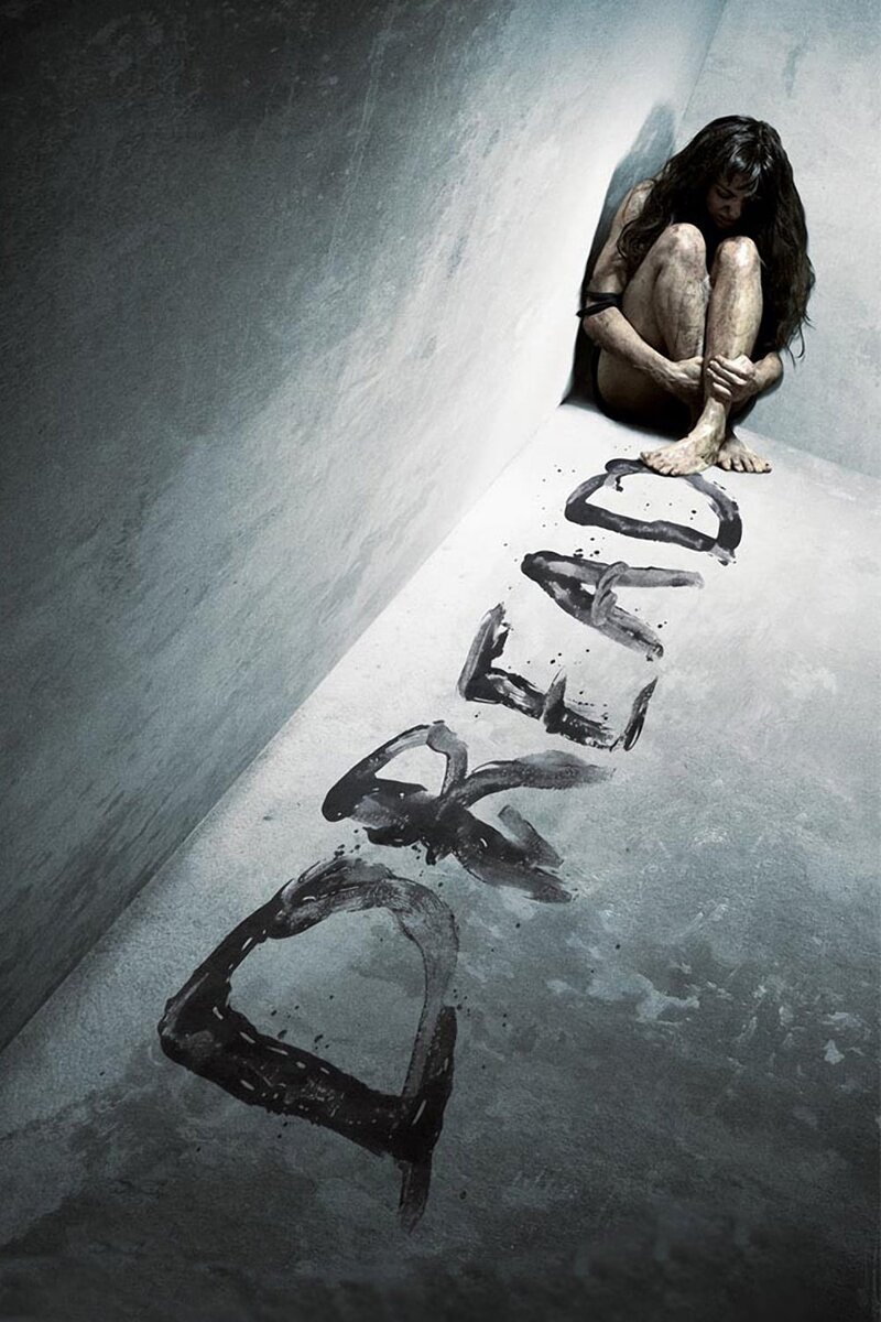 Dread (2009) - poster 1