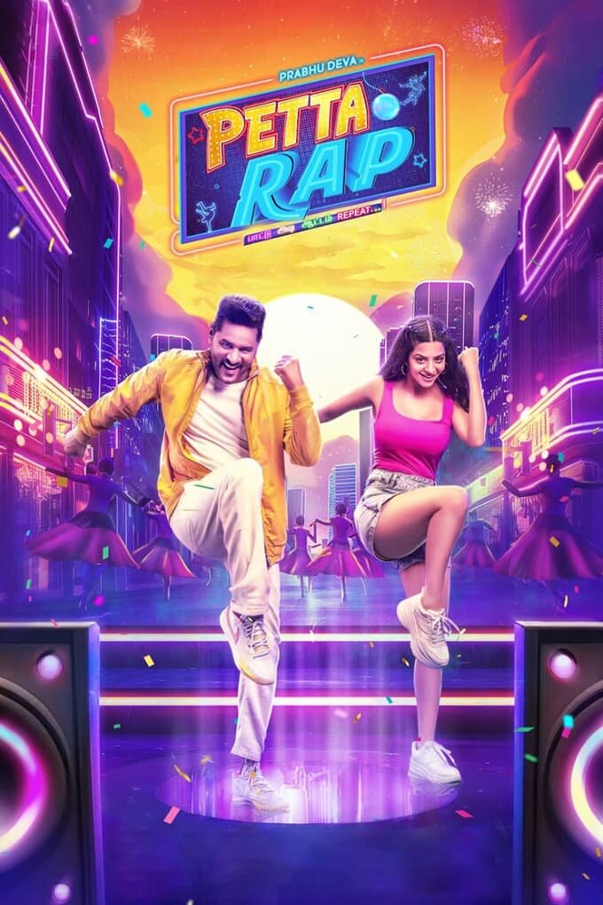 Petta Rap, 2024 Movie Posters at Kinoafisha