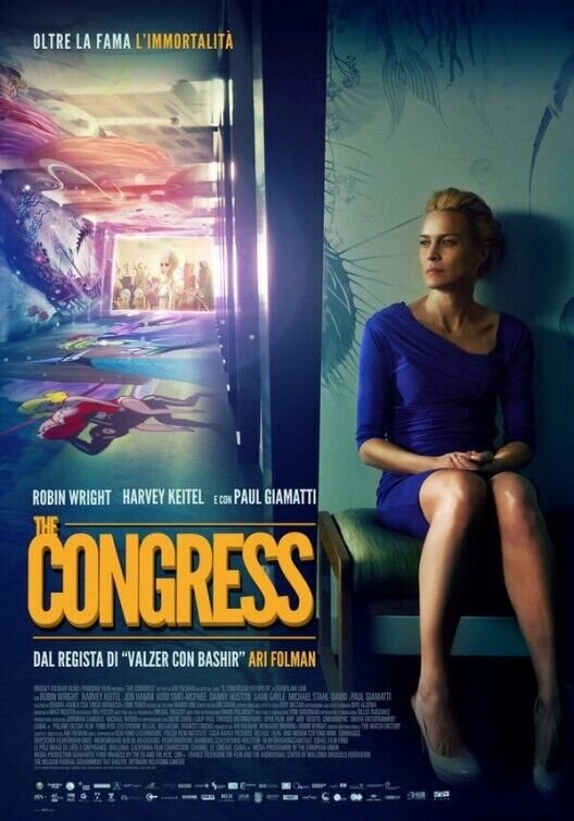 Конгресс (2013) - постер 3