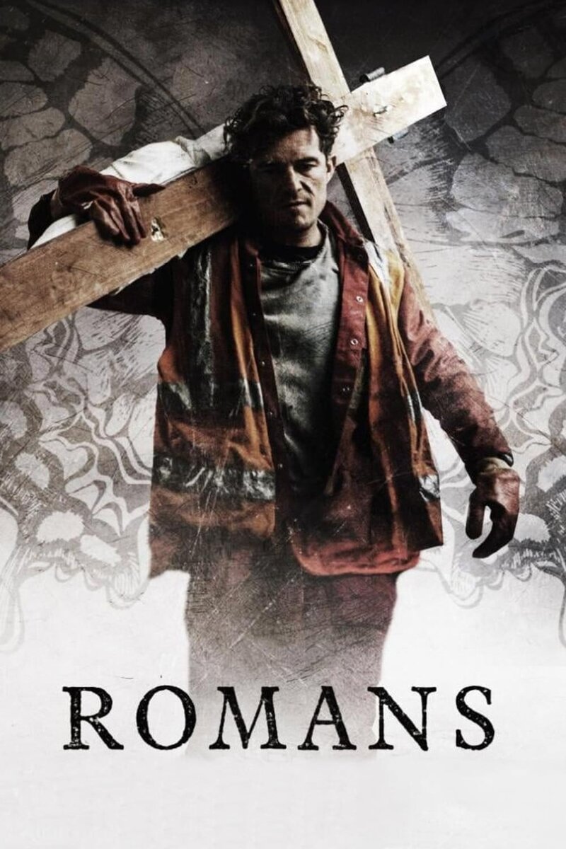 Romans (2017) - poster 1