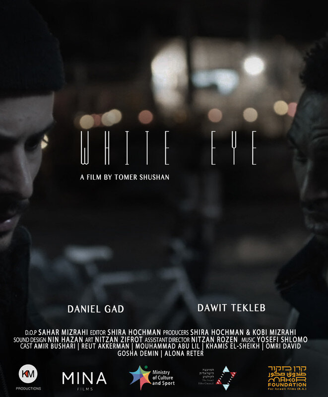 White Eye (2019) - poster 2