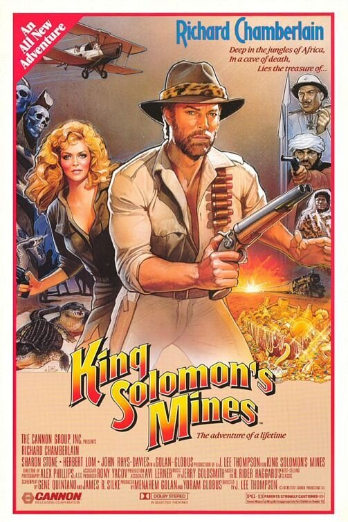 King Solomon's Mines (1985) - poster 2