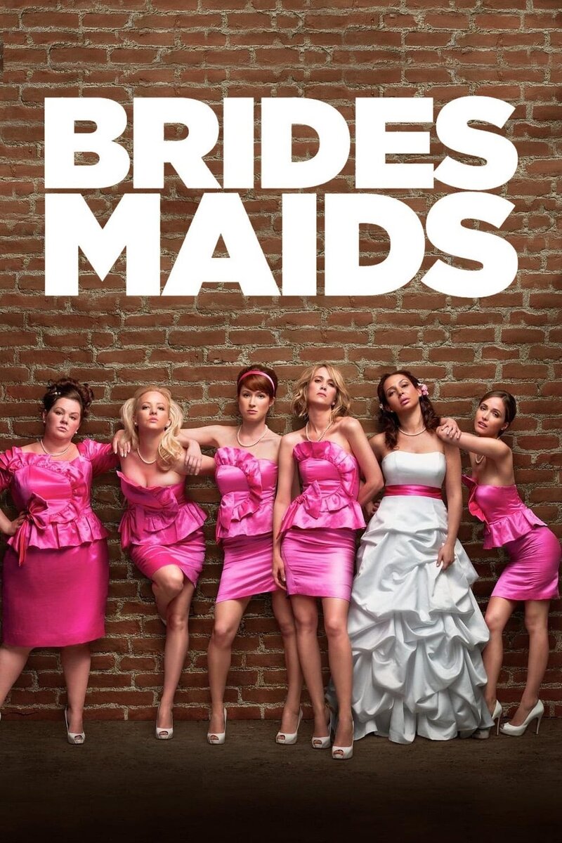 Bridesmaids (2011) - poster 1
