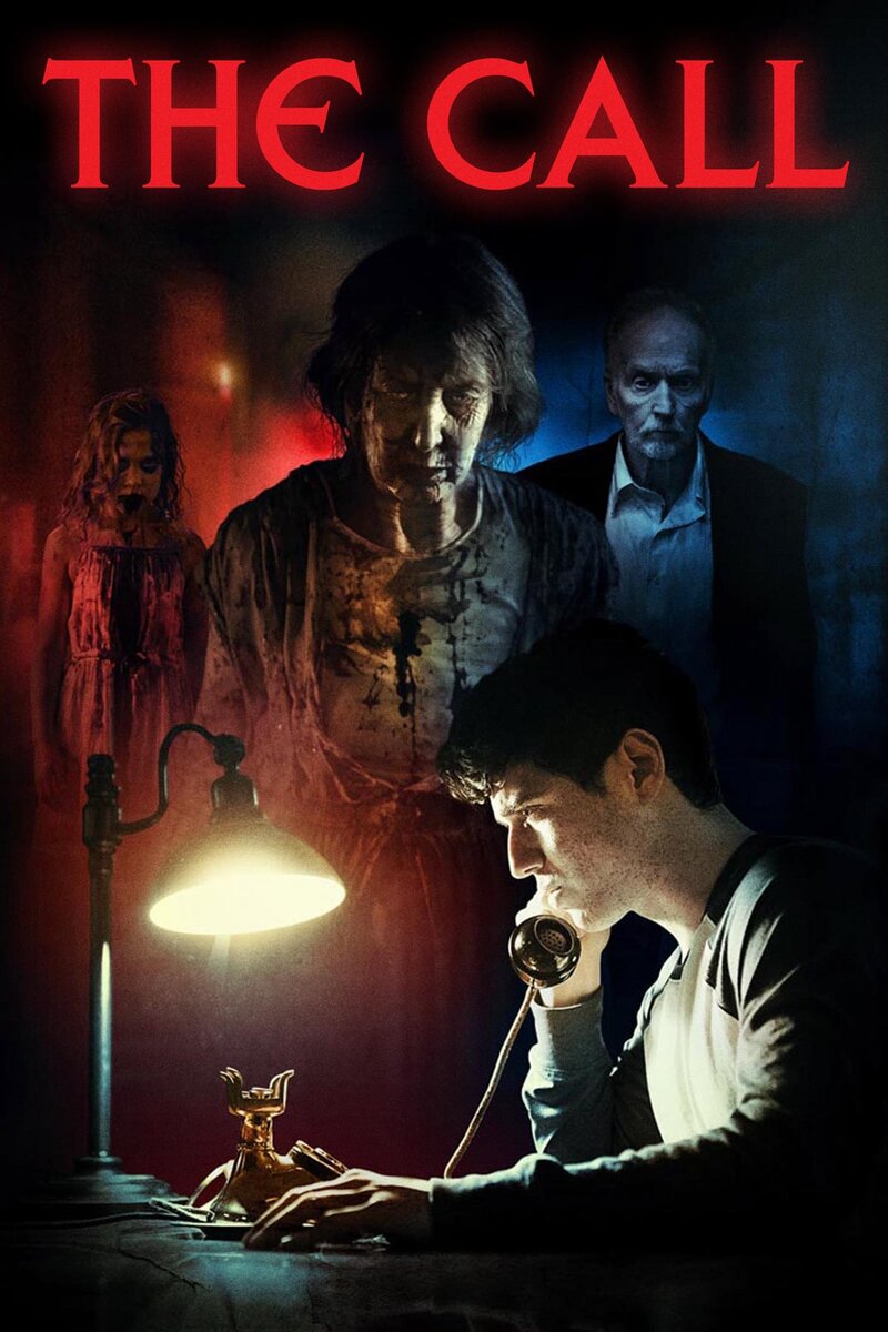 Проклятие Лауры. Завещание (2020) - постер 3