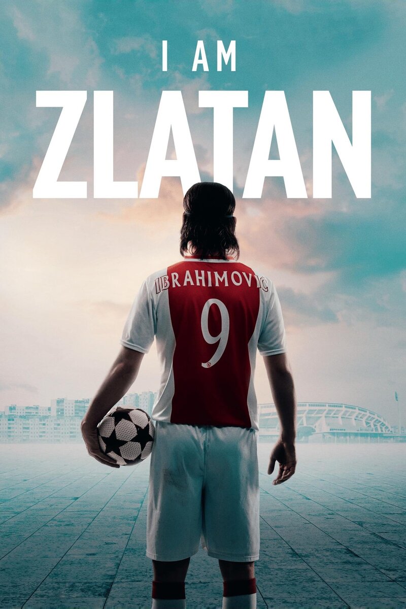 Я — Златан (2021) - постер 2