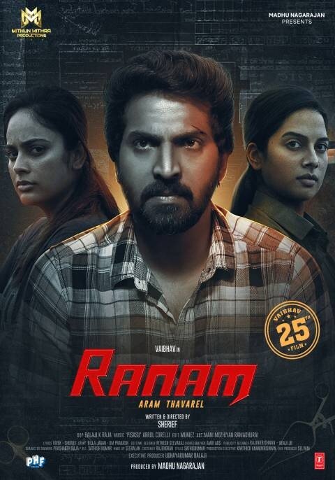 Ranam (2024) - постер 1