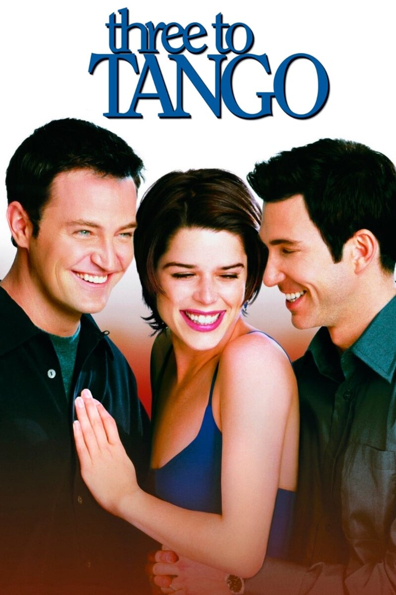 Танго втроем (1999) - постер 3
