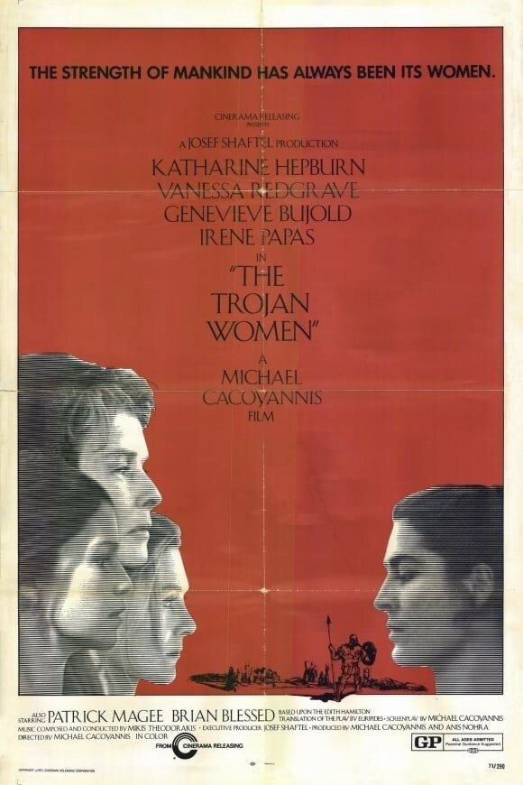 Троянки (1971) - постер 2