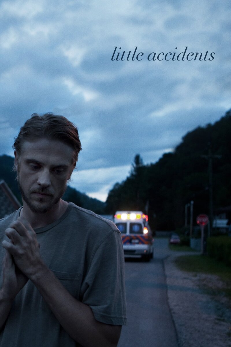 Маленькие происшествия (2014) - постер 6