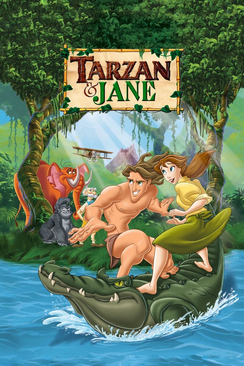 Тарзан и Джейн (2002) - постер 2
