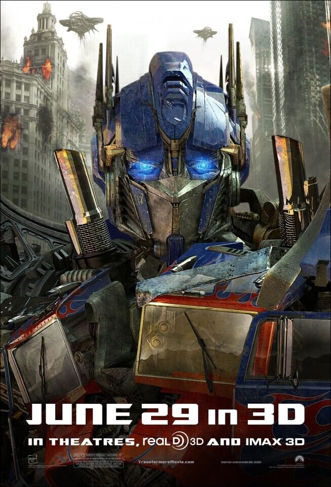 Transformers: Dark of the Moon (2011) - poster 10