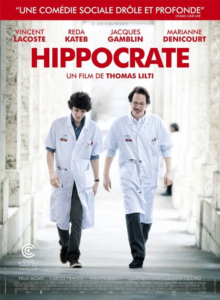 Гиппократ (2014) - постер 1
