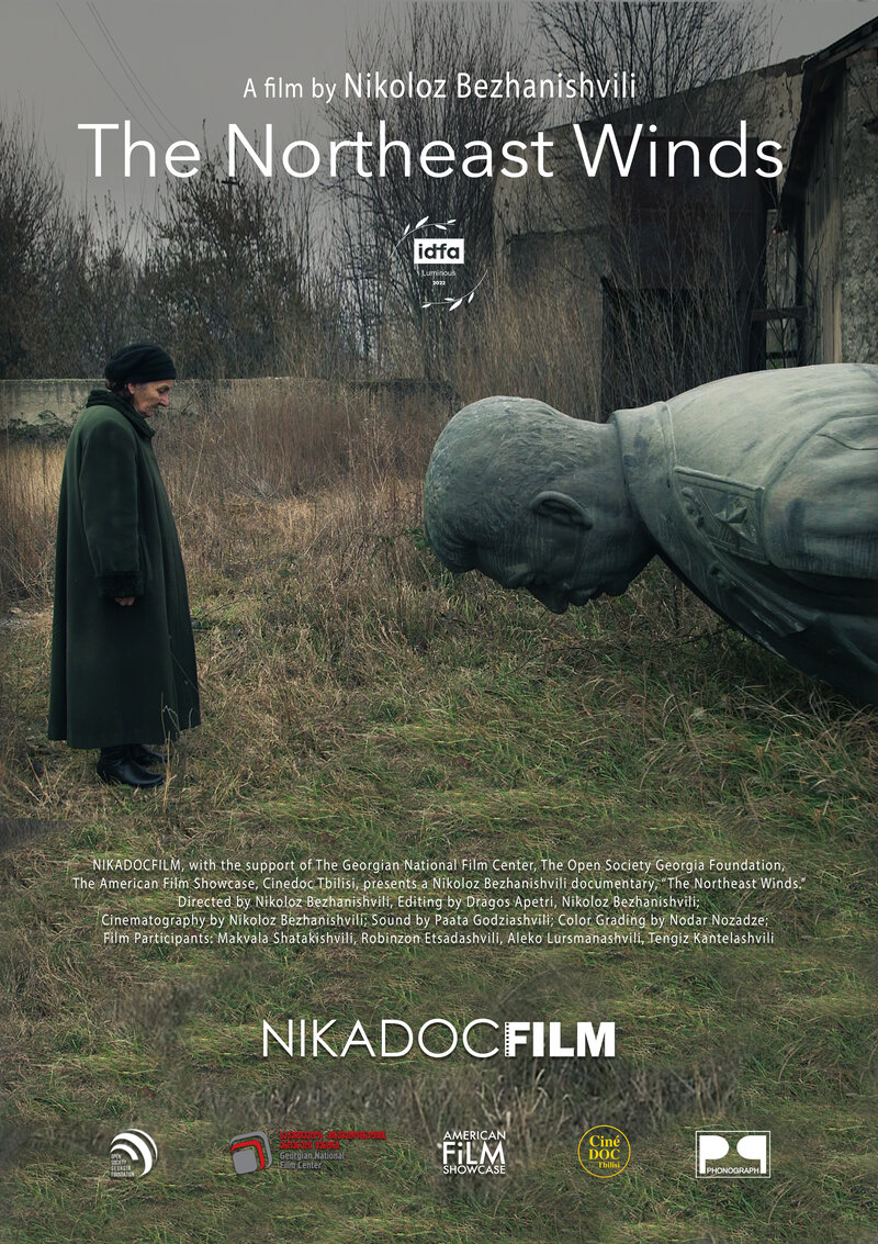The Northeast Winds (2022) - poster 1