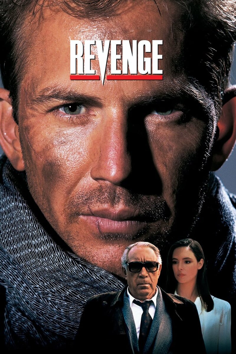 Revenge (1989) - poster 1