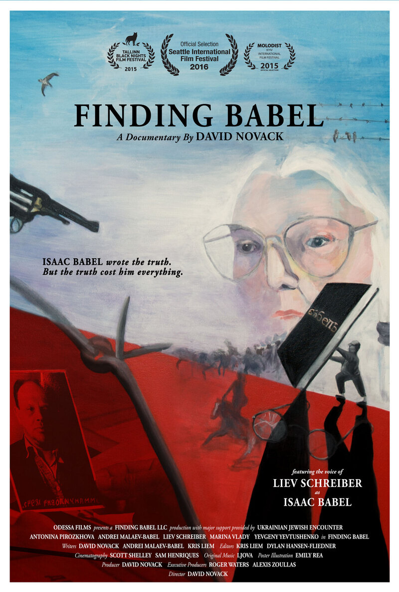 Finding Babel (2015) - poster 2