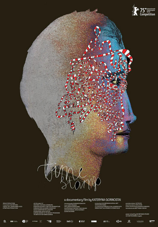 Timestamp (2025) - poster 1